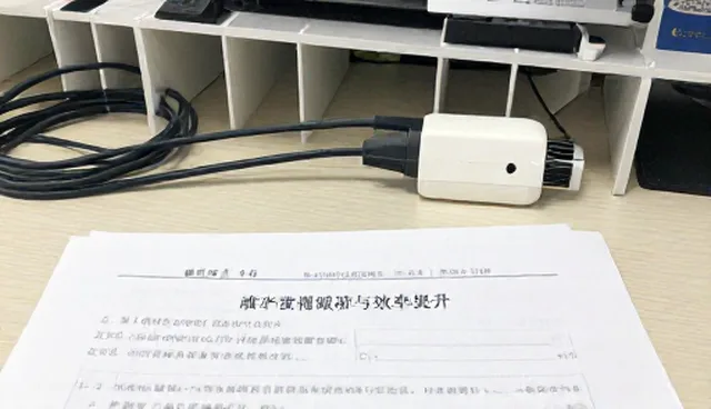 注重成本控制的适用条件与处理方法