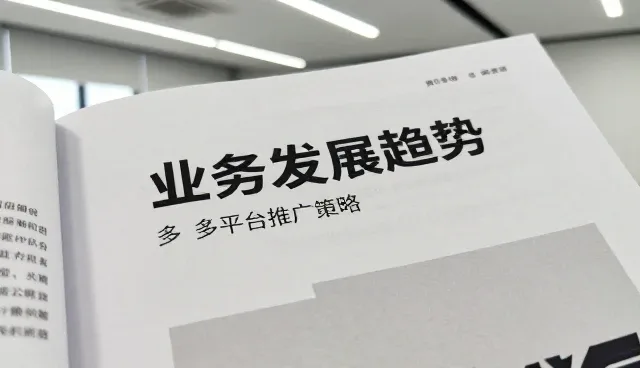 设备维保中的成本控制与性能适用条件分析
